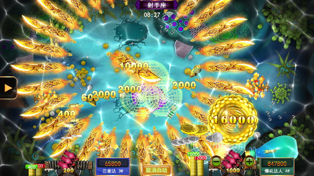 星力平台客服教您玩家必备技巧