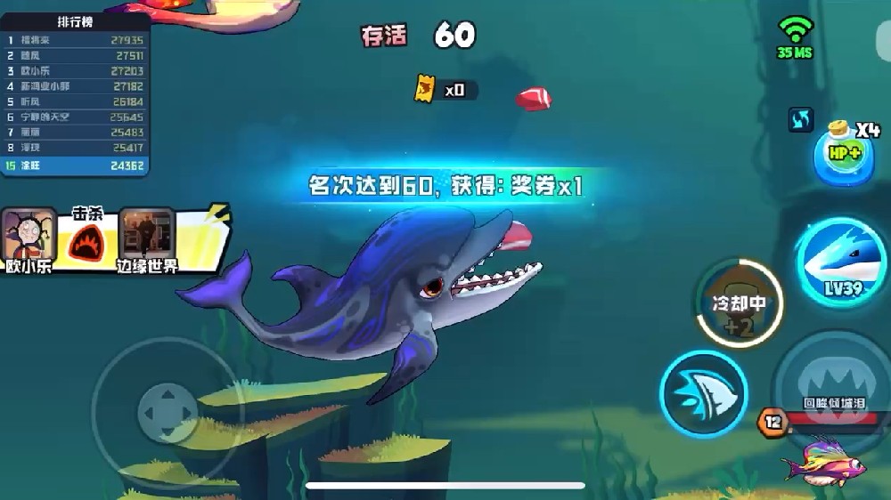 星力十代官网